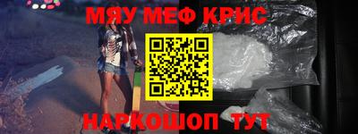 крисы Гусев