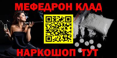 крисы Гусев