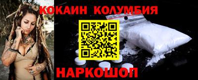 марки lsd Гусиноозёрск