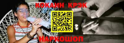 крисы Гусев