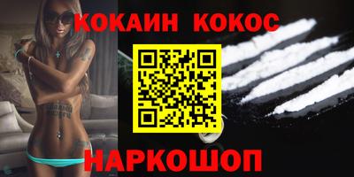 марки lsd Гусиноозёрск