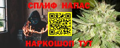 марки lsd Гусиноозёрск