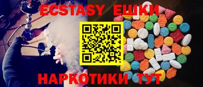 марки lsd Гусиноозёрск