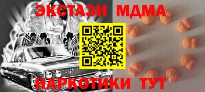 марки lsd Гусиноозёрск