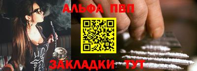 марки lsd Гусиноозёрск