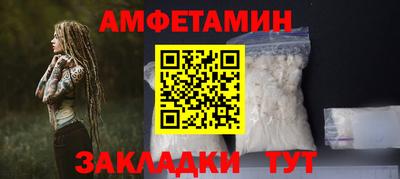 марки lsd Гусиноозёрск