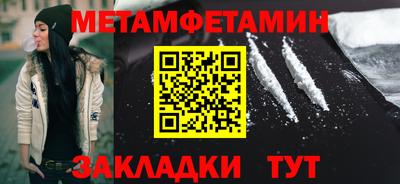 крисы Дубна