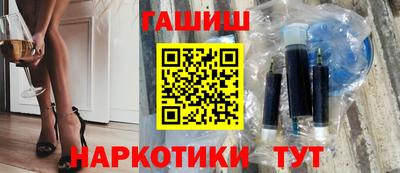 MESCALINE Гусь-Хрустальный