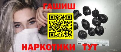 таблы Донской