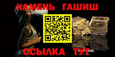 первитин Донецк