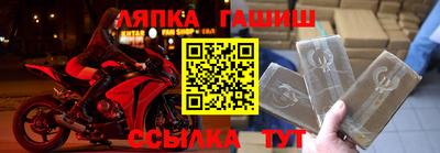 крисы Гусев