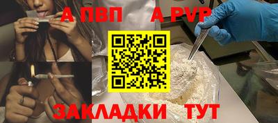 крисы Гусев