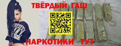 MESCALINE Гусь-Хрустальный