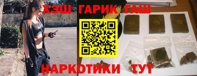 крисы Гусев