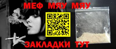 марки lsd Гусиноозёрск